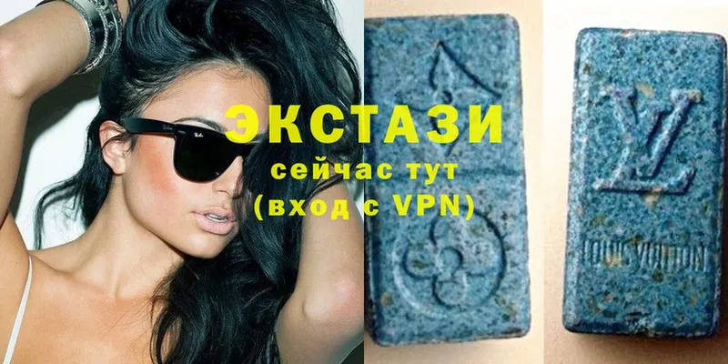 ОМГ ОМГ сайт  Курчатов  Ecstasy круглые 